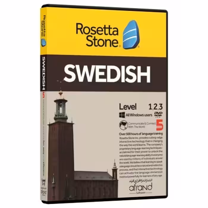 Rosetta Stone Swedish خودآموز زبان سوئدی رزتا استون افرند