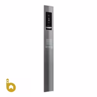 شستی کابین مدیا مدل BXM سیلور