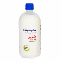 شیر نیم چرب کوهپناه