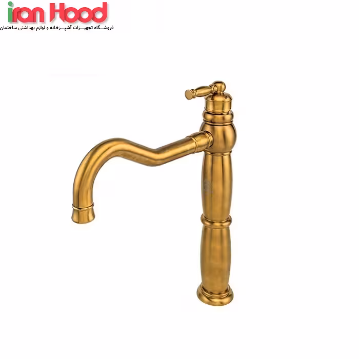 شیر ظرفشویی آنتیک طلامات قهرمان