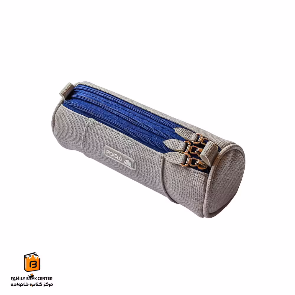 جامدادی سه زیپ چرمی طوسی پیکولو (Pickolo)