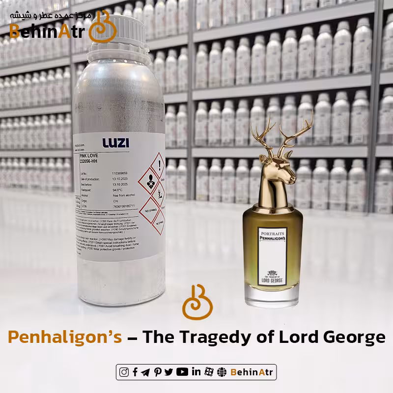 عطر د تراژدی آف لرد جورج – پنهالیگونز