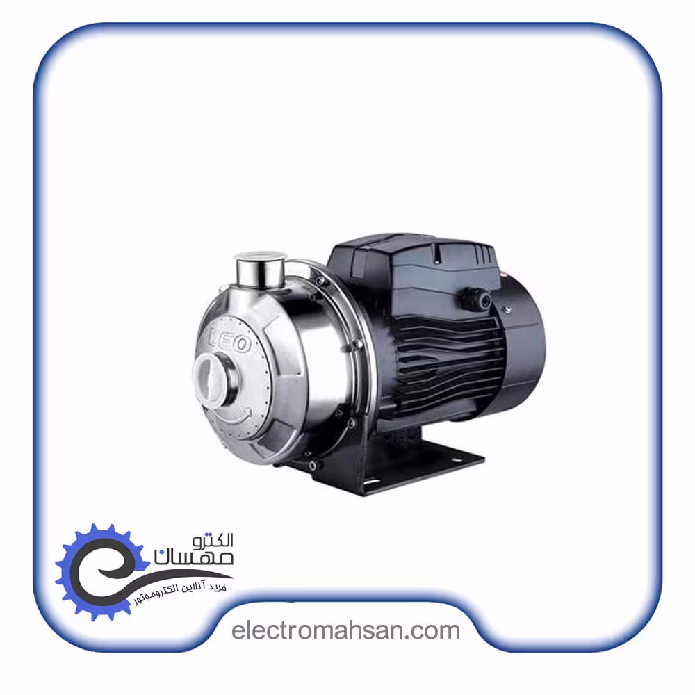 پمپ آب سانتریفیوژ استیل لئو 15 اسب، 275 متر، سه فاز، مدلAMSm 370/11، ساخت چین