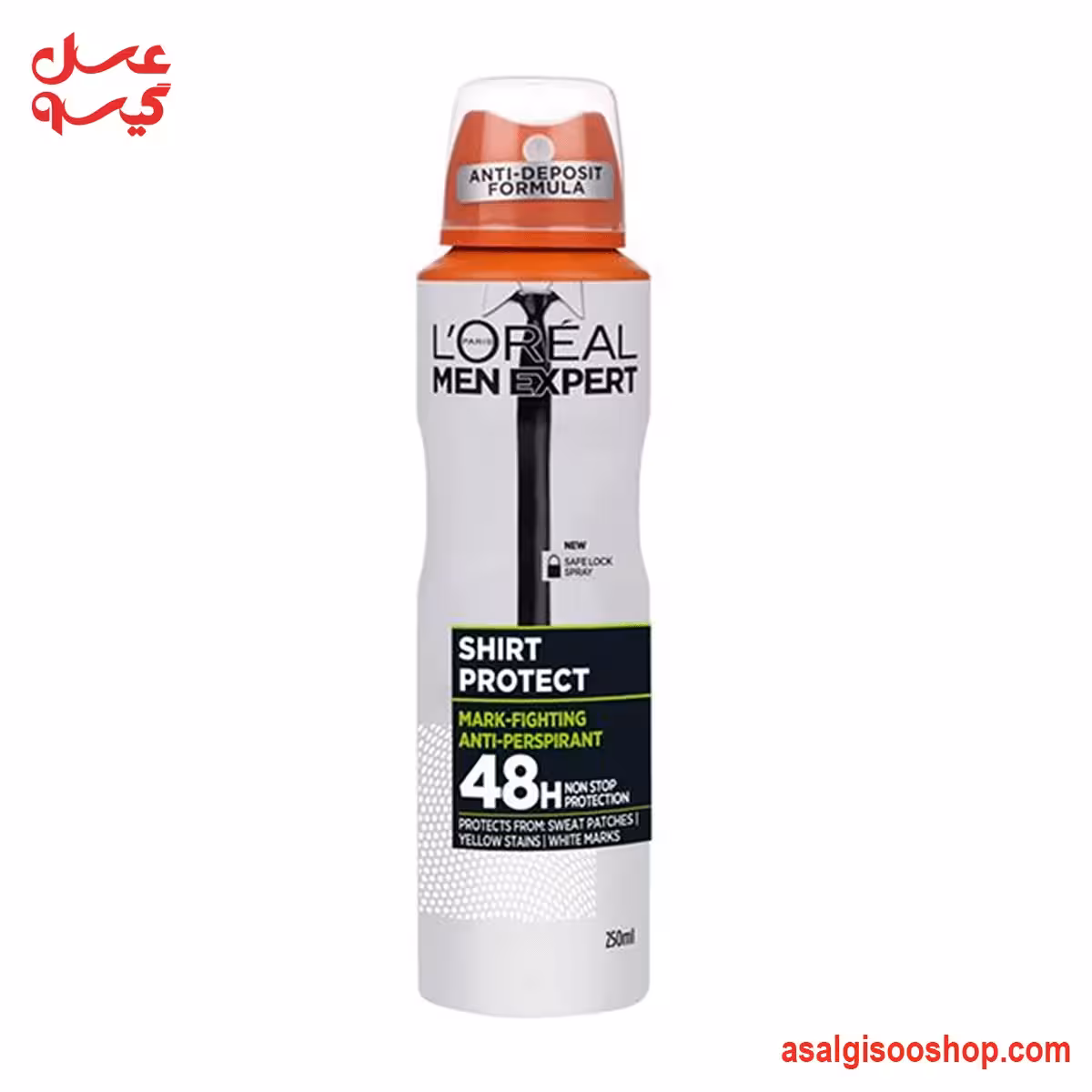 اسپری ضد تعریق مردانه لورآل مدل Shirt Protect حجم 250 میلی‌لیتر | L’Oréal Men Expert Shirt Protect Anti-Perspirant Spray 250ml| کد 2911