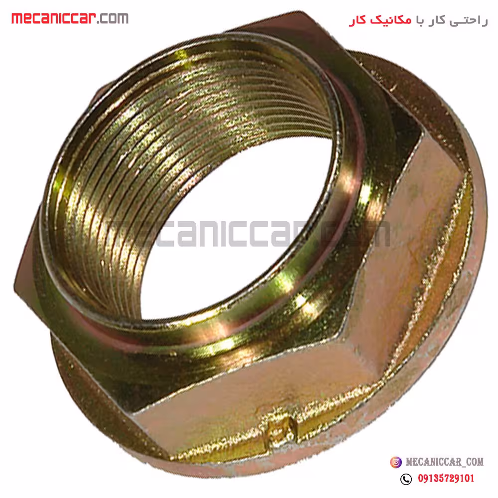 مهره میل توپی عقب پژو 206