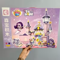 لگو قلعه دخترانه کد 616232