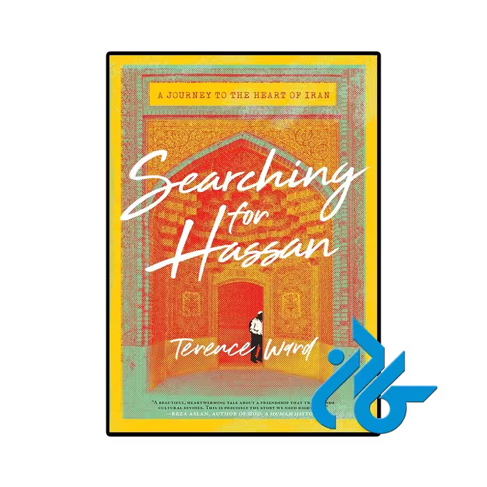 کتاب Searching for Hassan رمان جستجو برای حسن