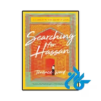 کتاب Searching for Hassan رمان جستجو برای حسن