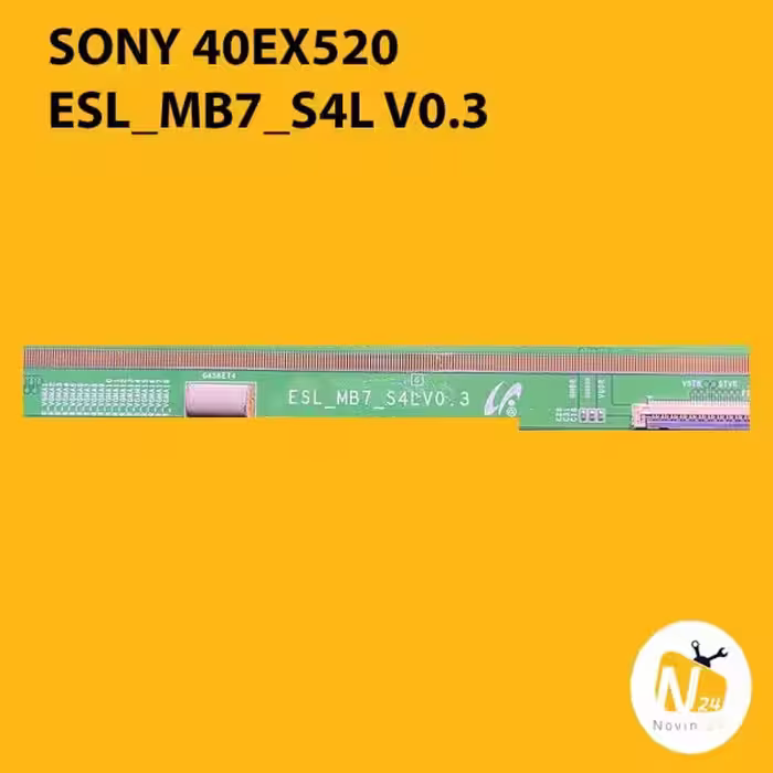 برد آدرس مدل 40EX520