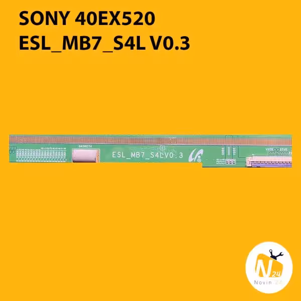 برد آدرس مدل 40EX520