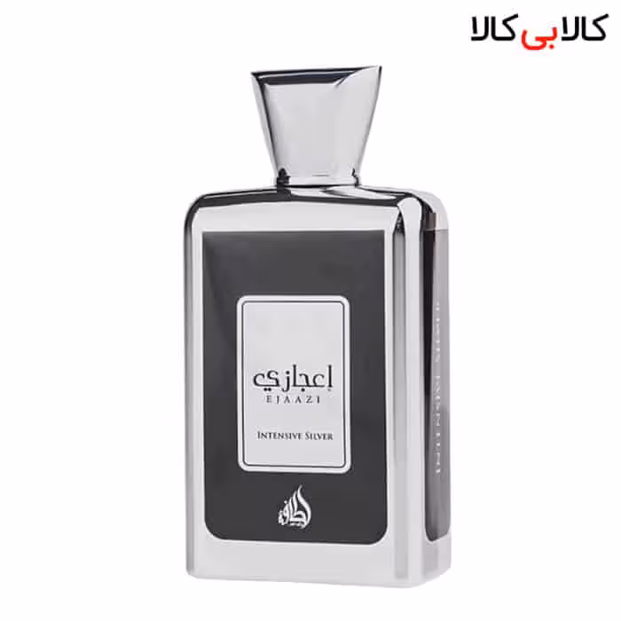 ادکلن اعجازی اینتنسیو سیلور لطافه Lattafa Ejaazi intensive silver مردانه حجم 100 میلی لیتر