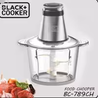 خردکن بلک اند دکر مدل BC-789