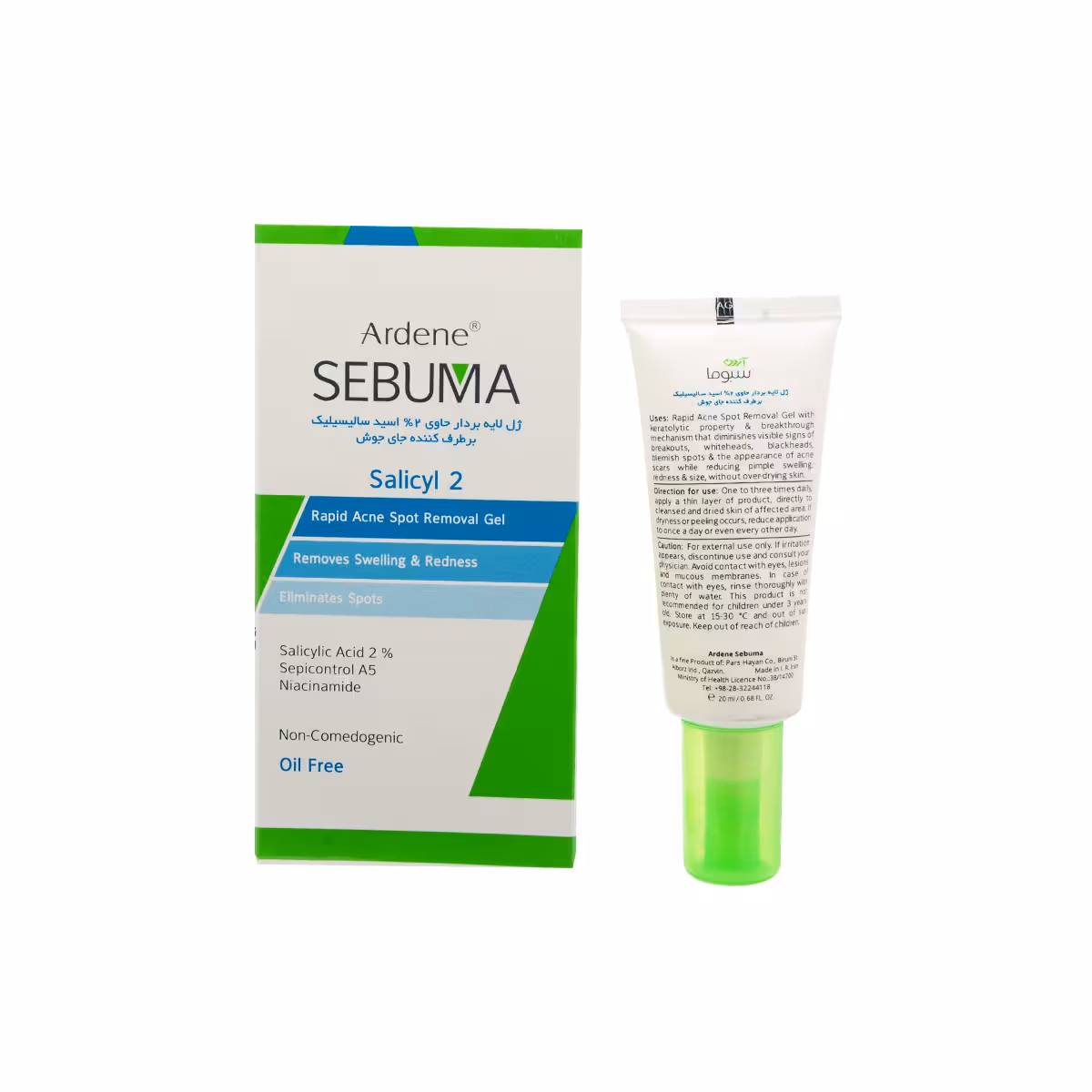 آردن سبوما ژل لایه بردارحاوی 2%اسیدسالیسیلیک برطرف کننده جای جوش فاقد چربی 20ML