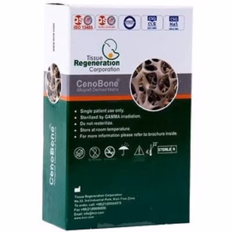 پودر استخوان FDBA - همانندساز کیش - فروشگاه اینترنتی مواد و تجهیزات دندانپزشکی
