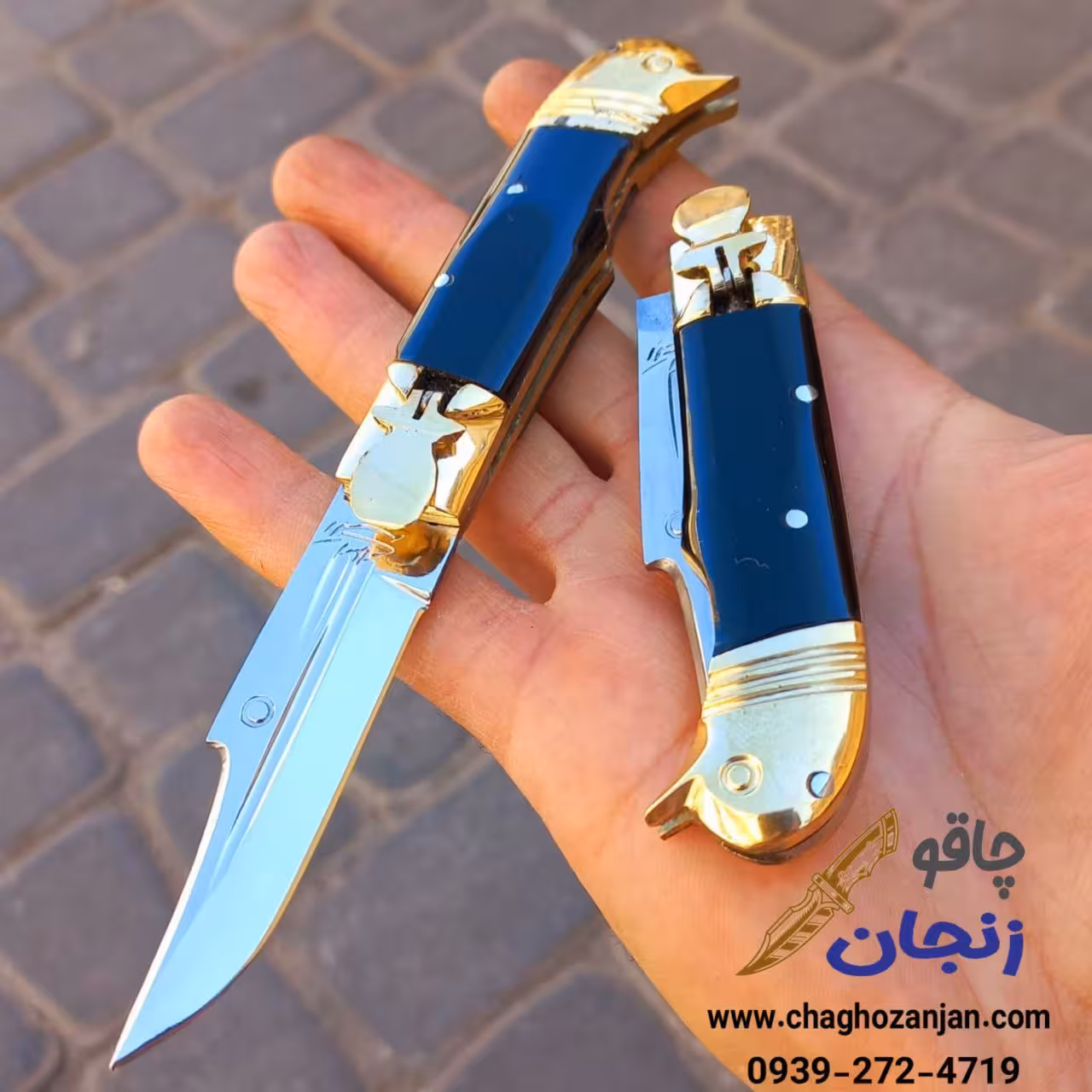 چاقو اتومات زنجان کله گنجشگی تیغه فولادی