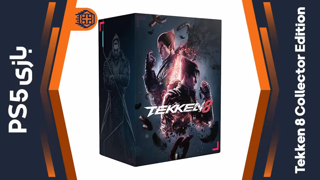 دیسک بازی Tekken 8 Collector Edition – مخصوص PS5