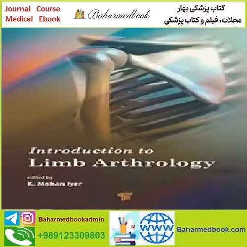 Introduction to Limb Arthrology TRUE PDF price 1€ - کتاب پزشکی بهار
