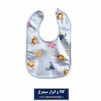 پیش بند کودک دکمه دار تولید چین HKI-005