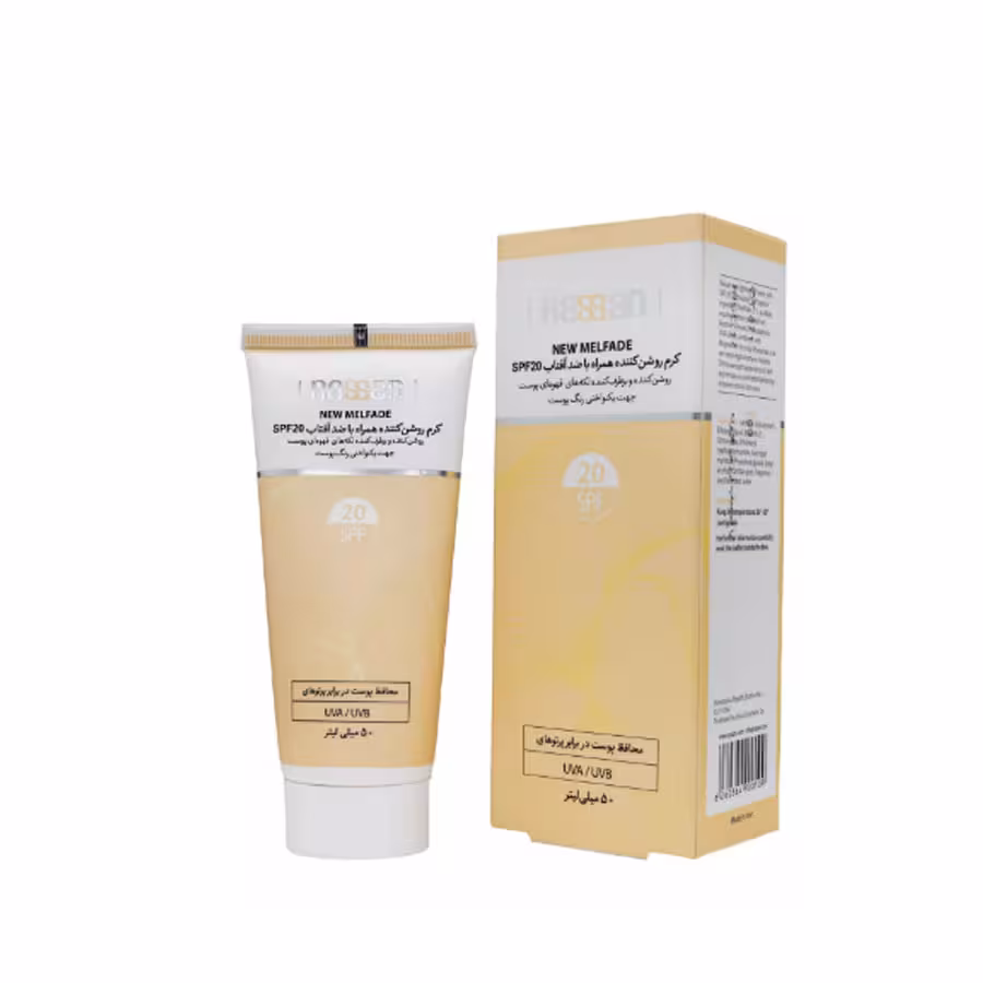 کرم روشن کننده راسن SPF20 مدل NEW MELFADE