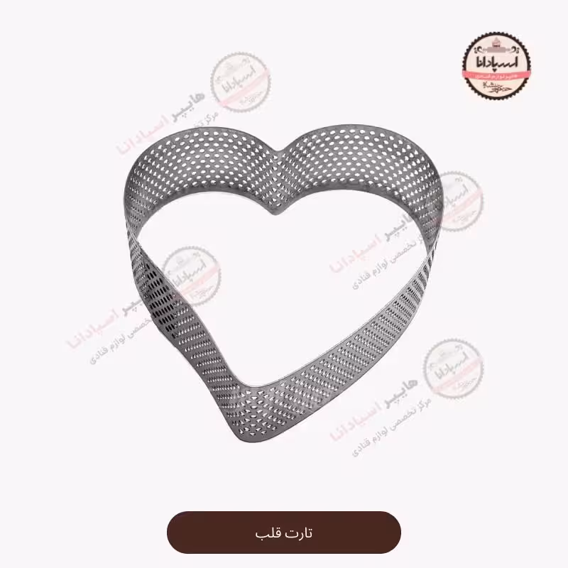 رینگ تارت قلب