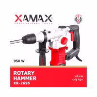 بتن کن چندکاره 950 وات زاماکس مدل XR-2695