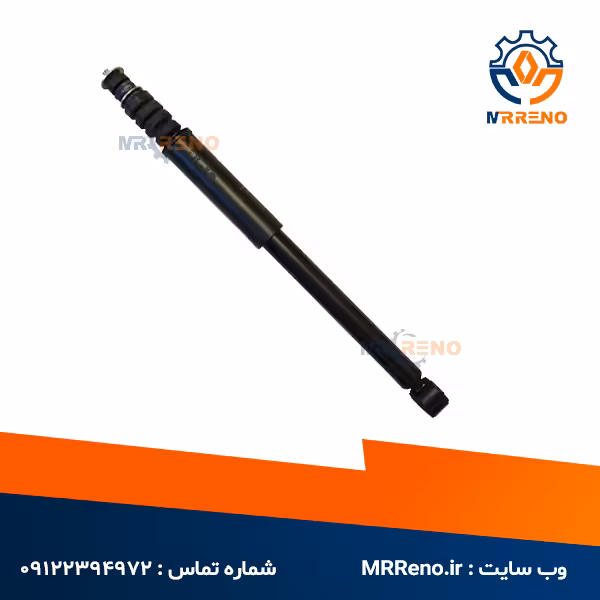 کمک عقب ساندرو اصلی رنو