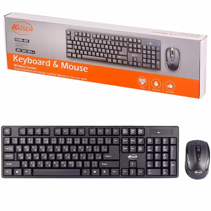 کیبورد و موس بیسیم کایزر Kaiser KWM-490