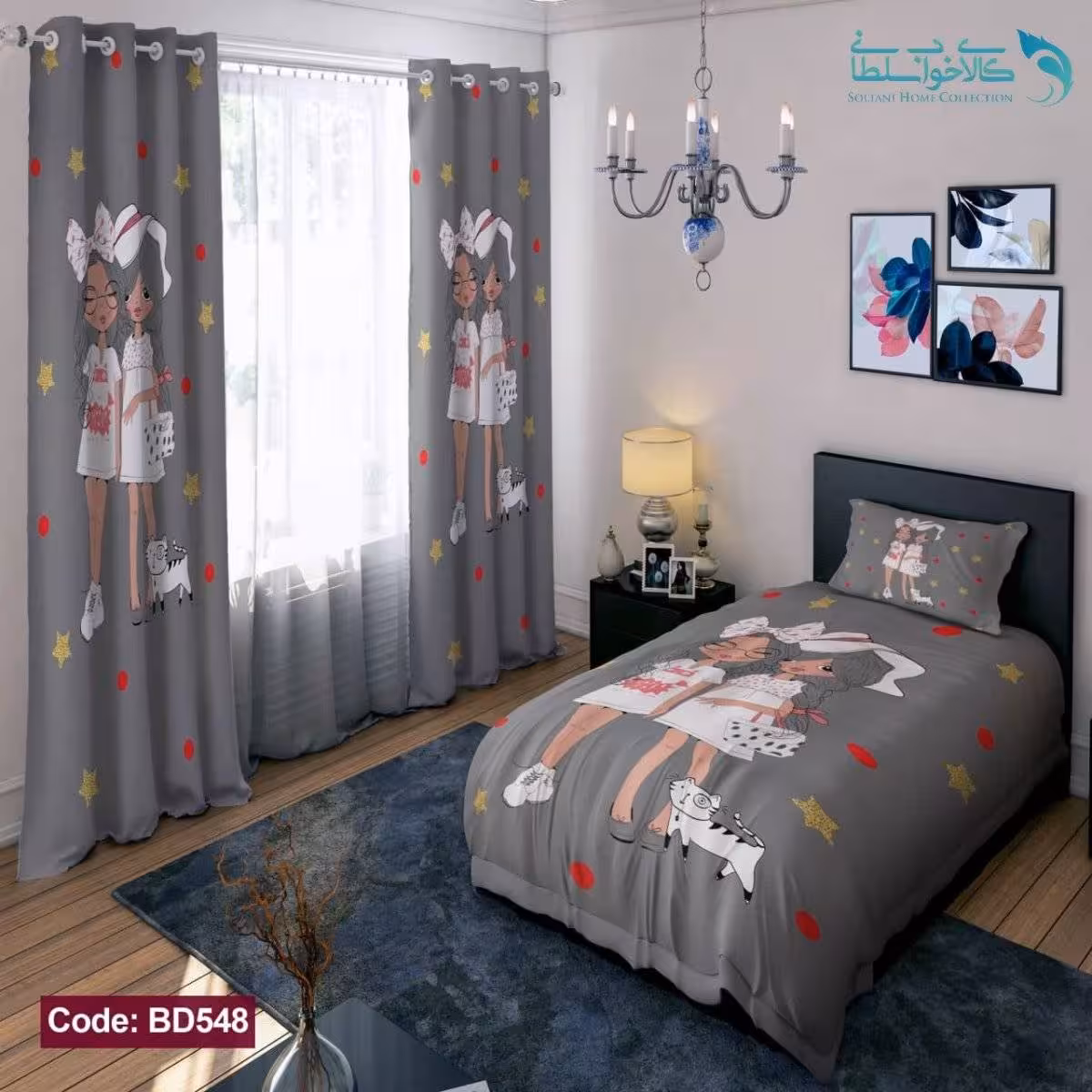 روتختی طرح دو دختر یکنفره کد BD548