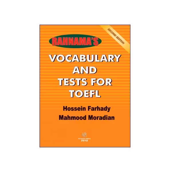 کتاب Vocabulary and Tests for TOEFL Second Edition وکبیولری اند تست فور تافل ویرایش دوم
