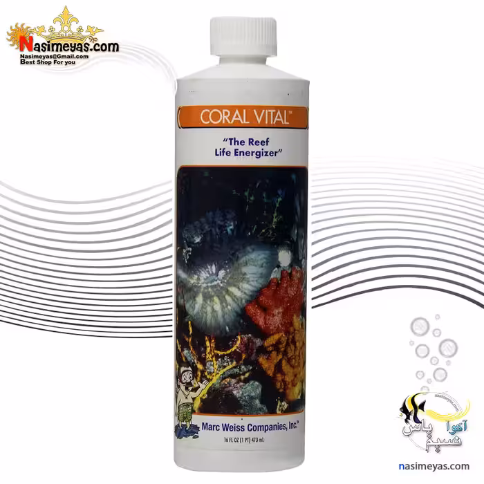 بوستر مرجان و شقایق کورال ویتال مارک ویس