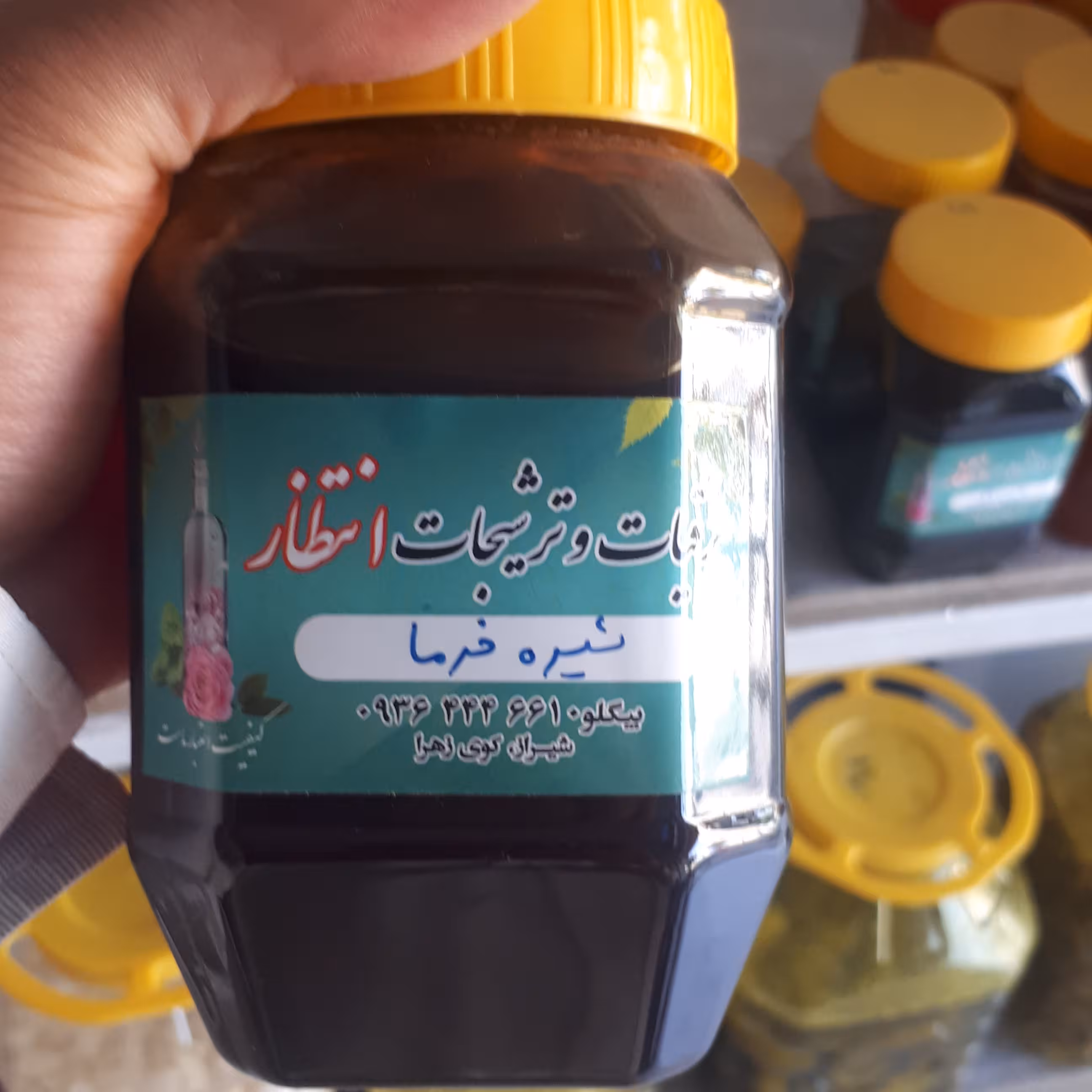 شیره خرما