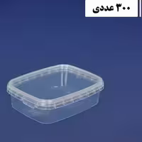 2 مدل فریزری شفاف سایز 125 و 160 طب پلاستیک | amazonchi