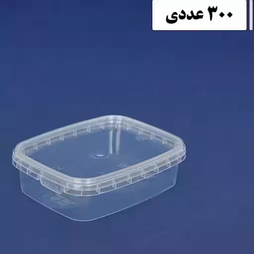 2 مدل فریزری شفاف سایز 125 و 160 طب پلاستیک | amazonchi