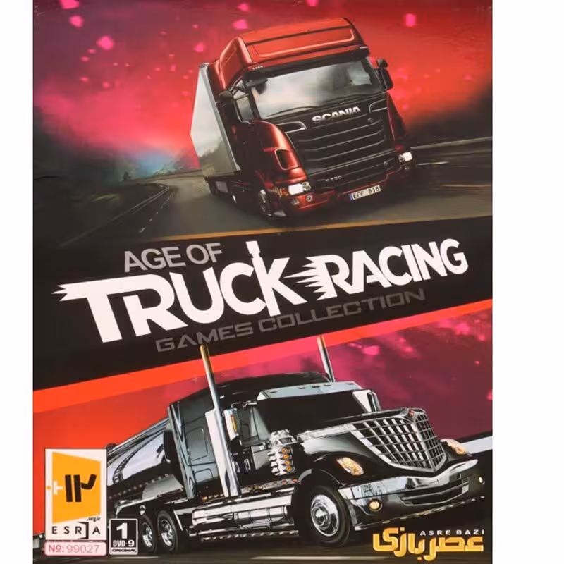 بازی Age Of Truck Racing Games Collection 1DVD9 عصر بازی مناسب برای PC