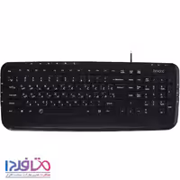 کیبورد بیاند مدل BK-8200
