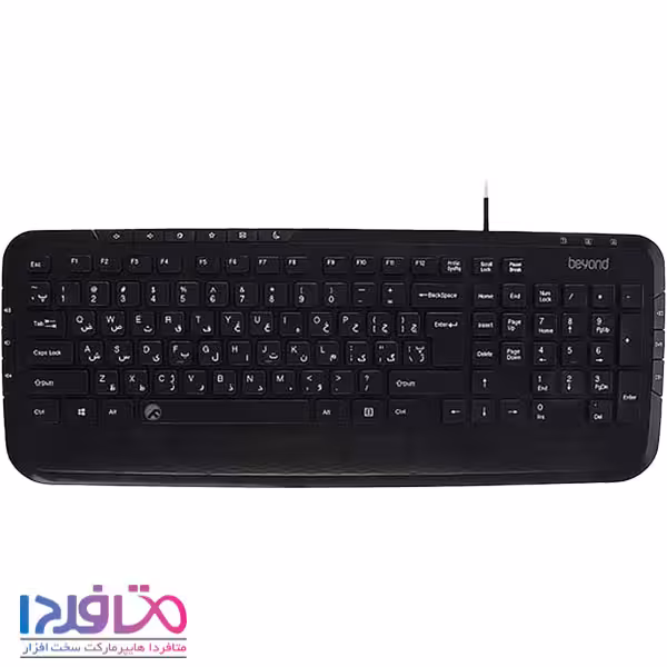کیبورد بیاند مدل BK-8200