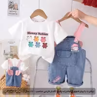 تیشرت با بیلرشلوارک دخترانه پشت بالدارخارجی