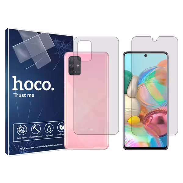 گلس صفحه نمایش و پشت گوشی سامسونگ Galaxy A71 مدل شفاف برند هوکو کد SS