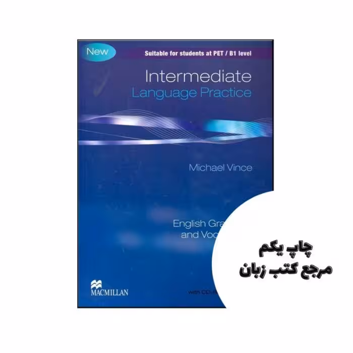 intermediate language practice نویسنده Michael Vince