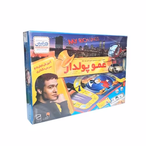 بازی عمو پولدار