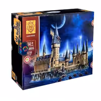 لگو قلعه هری پاتر کد 180055