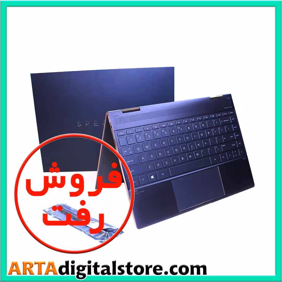 لپ تاپ فوق سبک و حرفه ای HP Spectre X360 بهمراه قلم اورجینال