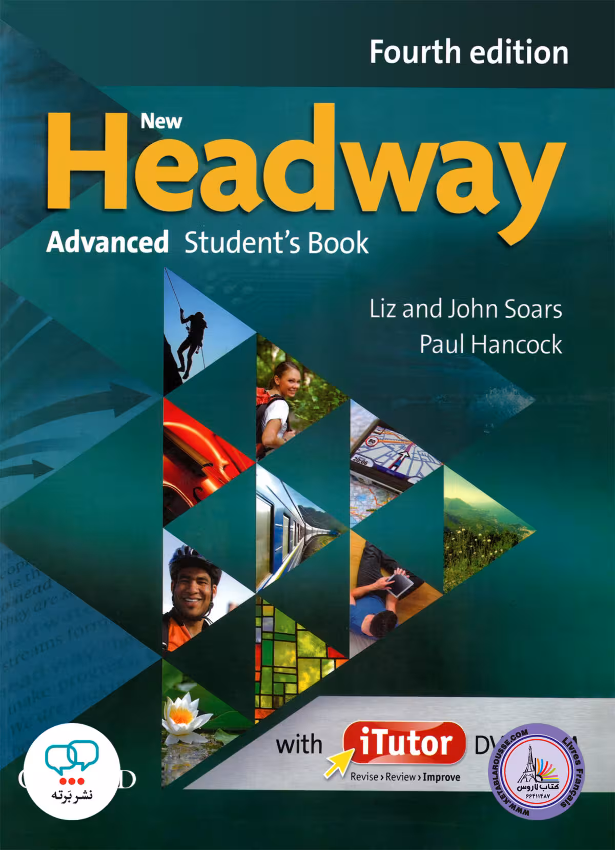 کتاب انگلیسی هدوی جدید New Headway Advanced 4th Edition