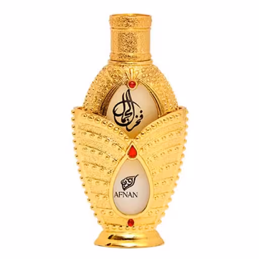 اویل پرفیوم Fakhr Al Jammal از برند Afnan