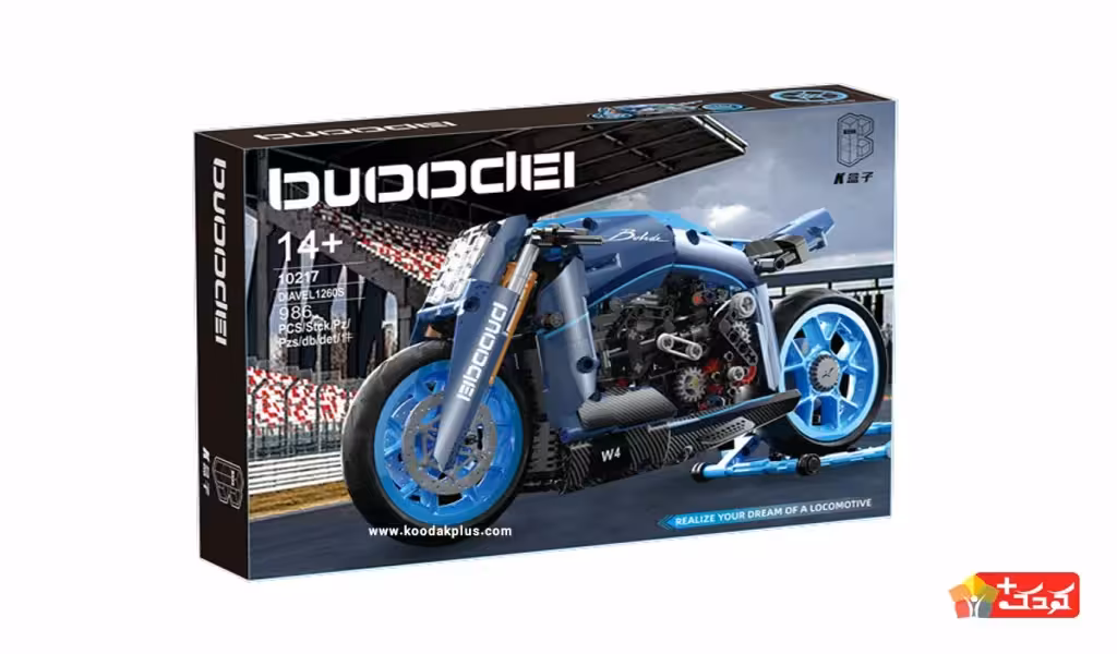 لگو موتور اسباب بازی مدل 10217