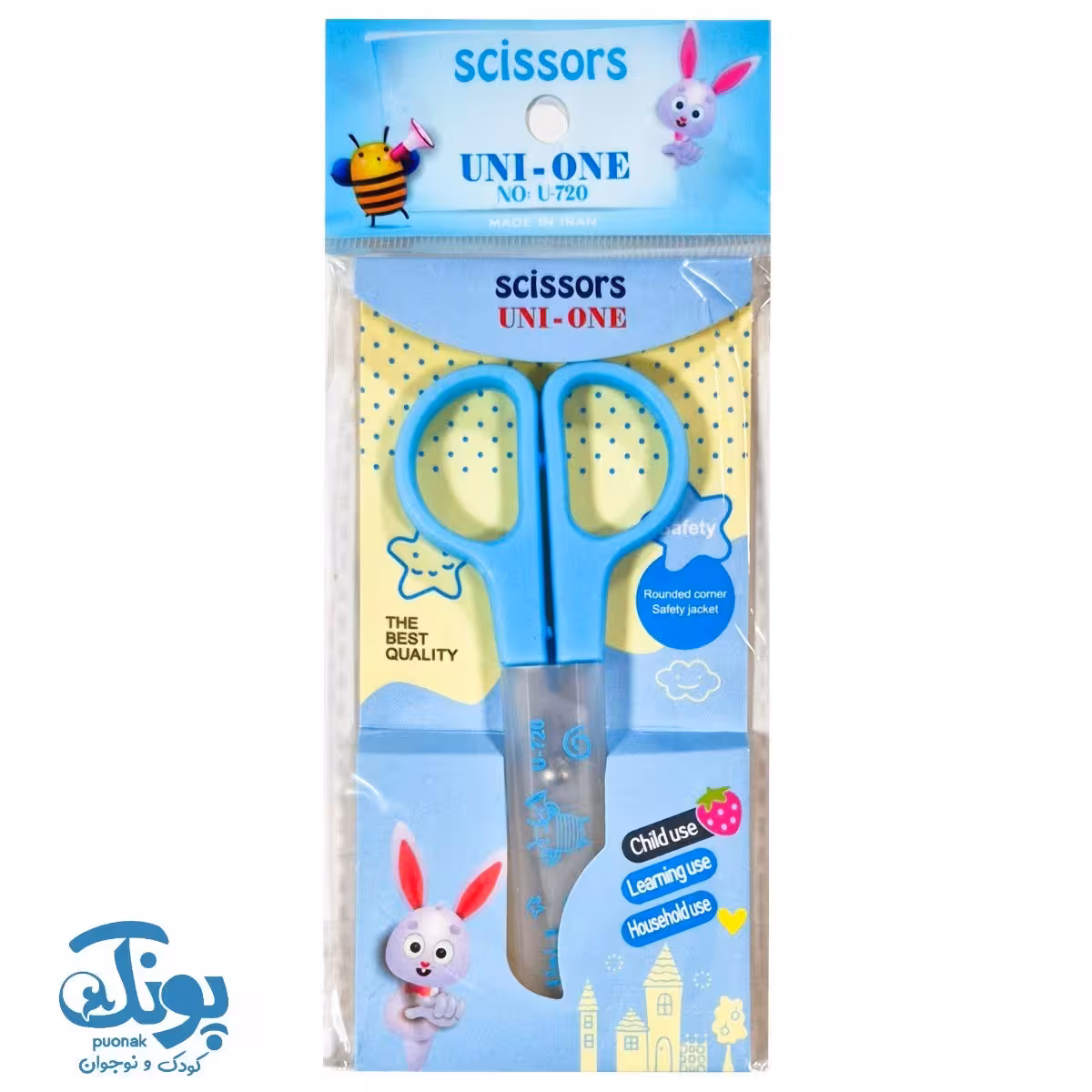 قیچی غلافدار یونی وان