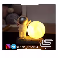 چراغ خواب سیلیکونی ماه و فضانورد