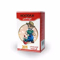 قرص تقویتی برای گیاهان آپارتمانی کوداکس