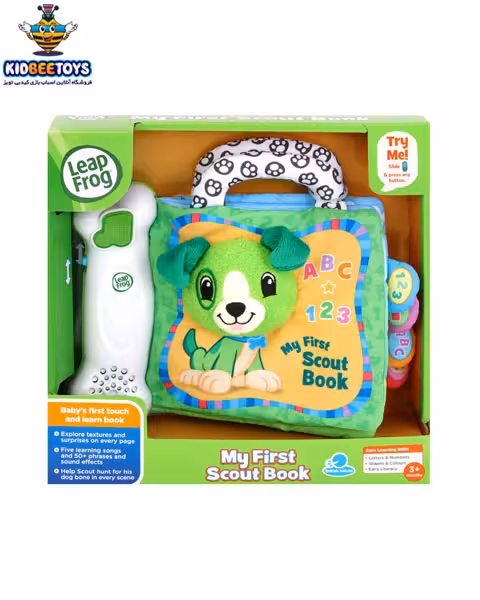 کتاب آموزشی موزیکال کودک