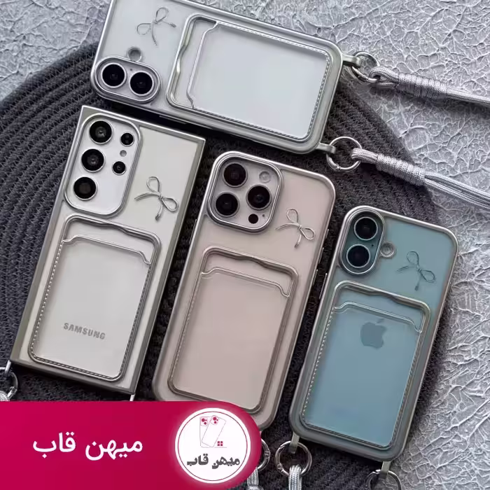 قاب سامسونگ پاپیون جاکارتی - کد (102307)